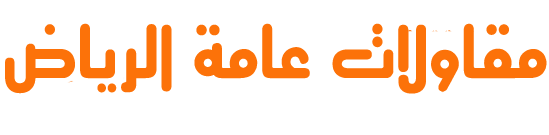 دهانات وديكورات الرياض